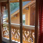 Frühstückspension Suisse 3*