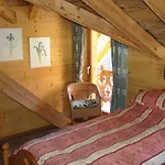 Suisse Frühstückspension 3*