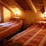 Suisse Frühstückspension 3*